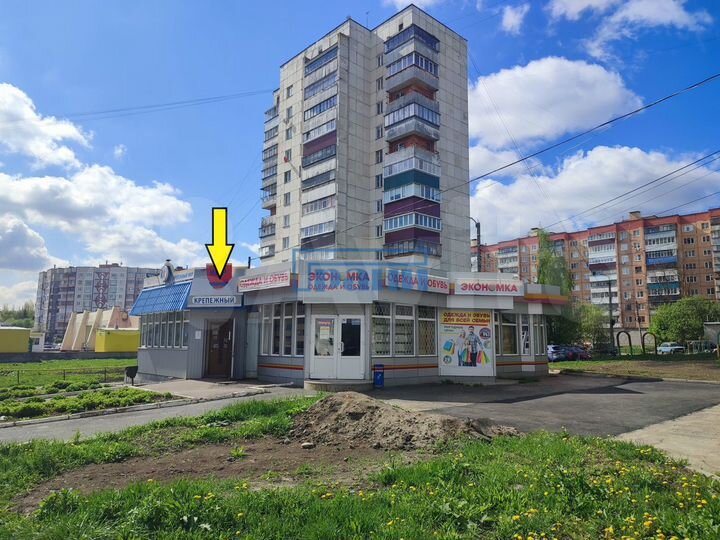 Торговая площадь, 50 м²