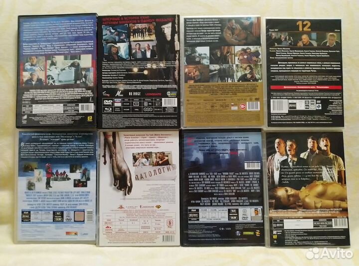 DVD и Blu-ray (BD) фильмы