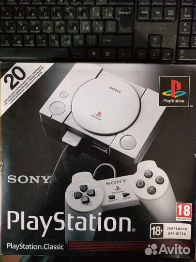 Sony PlayStation Classic