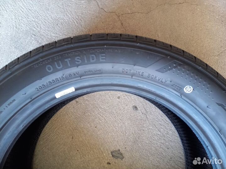 Sailun Atrezzo Elite 205/55 R16 94V