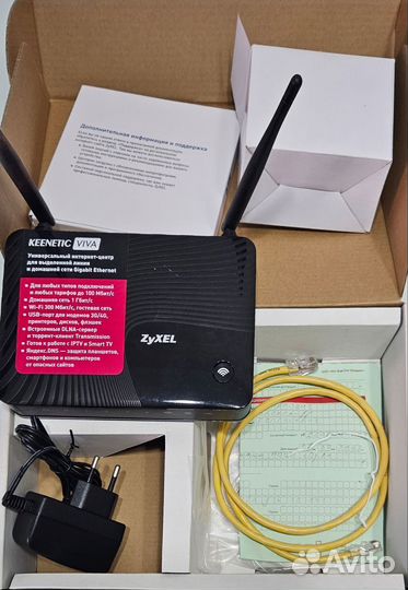 Zyxel viva роутер