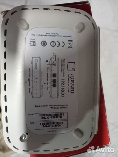 Wifi роутер Netgear n150 Dom ru