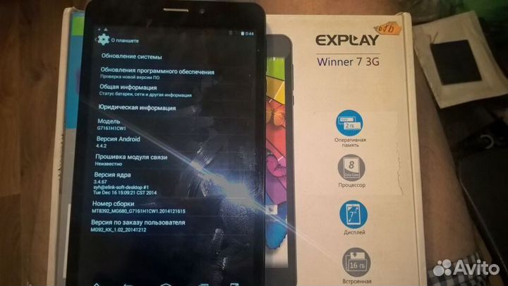 Explay Winner 7 3G
