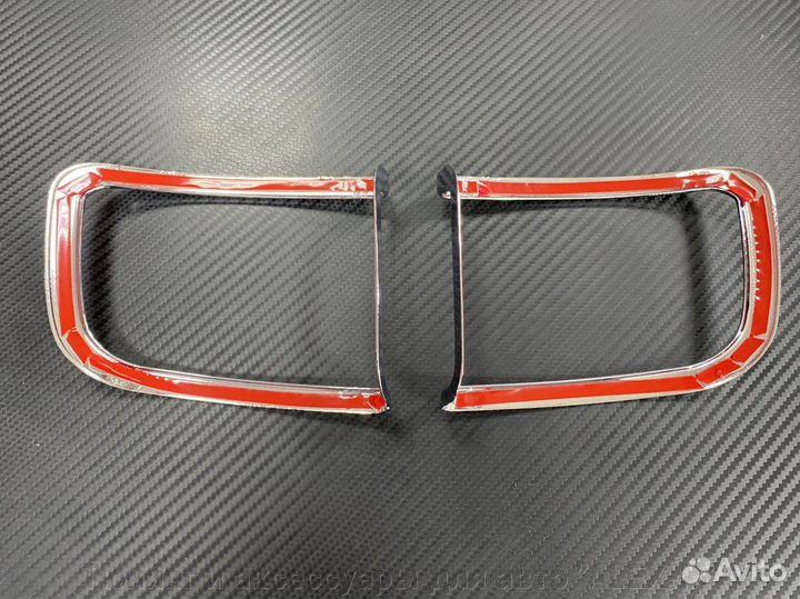 Накладки на задние туманки Land Cruiser 200 2015+