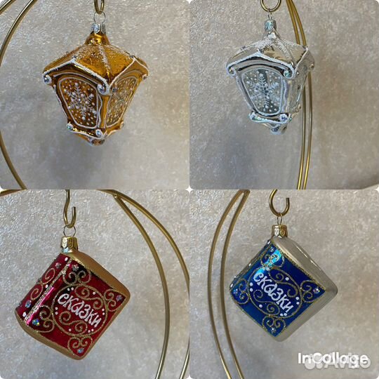 Елочные игрушки Елочка