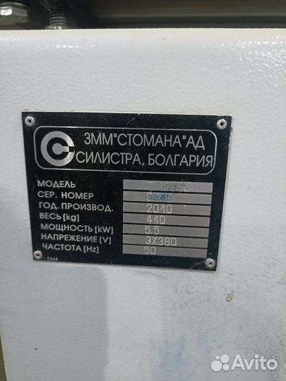 Станционарный фрейзерный станок kami T1000 L-long