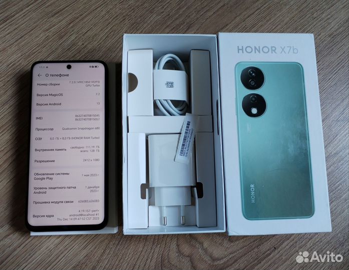 HONOR X7b, 8/128 ГБ