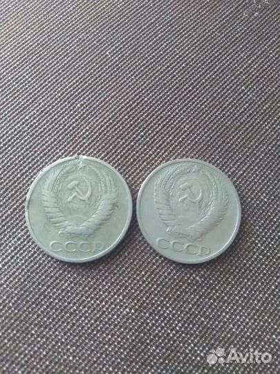 Монета 50 копеек 1964г