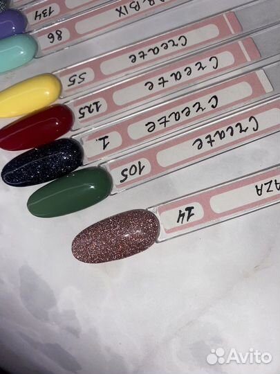 Гель лак для ногтей