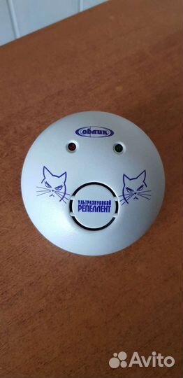 Отпугиватель грызунов ультразвуковой Облик 703