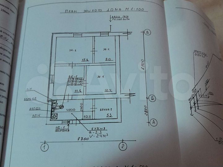 Дом 49 м² на участке 15 сот.