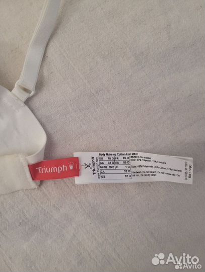 Triumph бюстгальтер 70 c