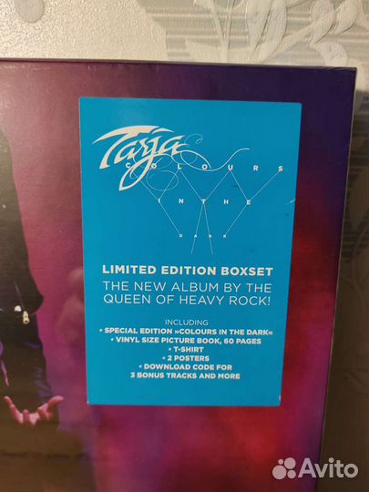 Tarja Colours in the dark. Limited edition box set