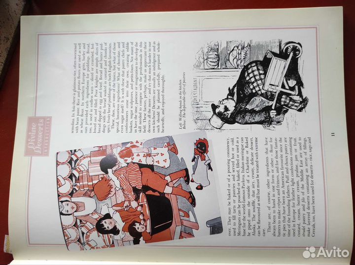 Рецепты дессертов и выпечки на английском языке