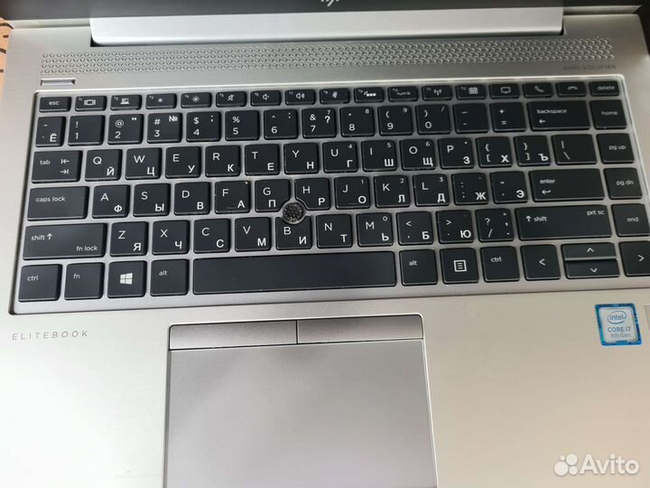 Ноутбук Core i7 16/512