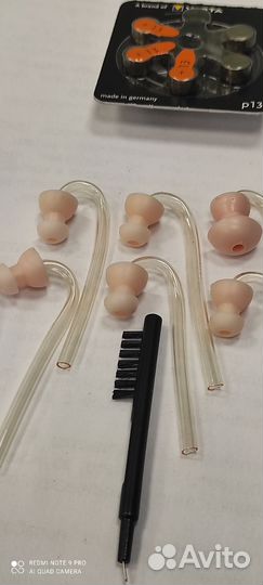 Слуховой аппарат