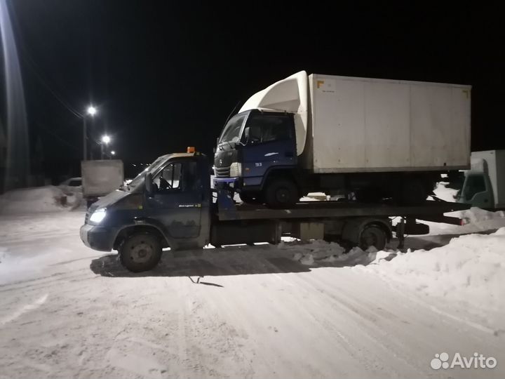 Услуги эвакуатора эвакуатор 24 7 эвакуация