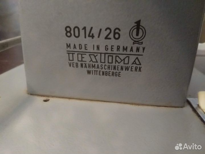 Швейная машинка Veritas Textima 8014/26