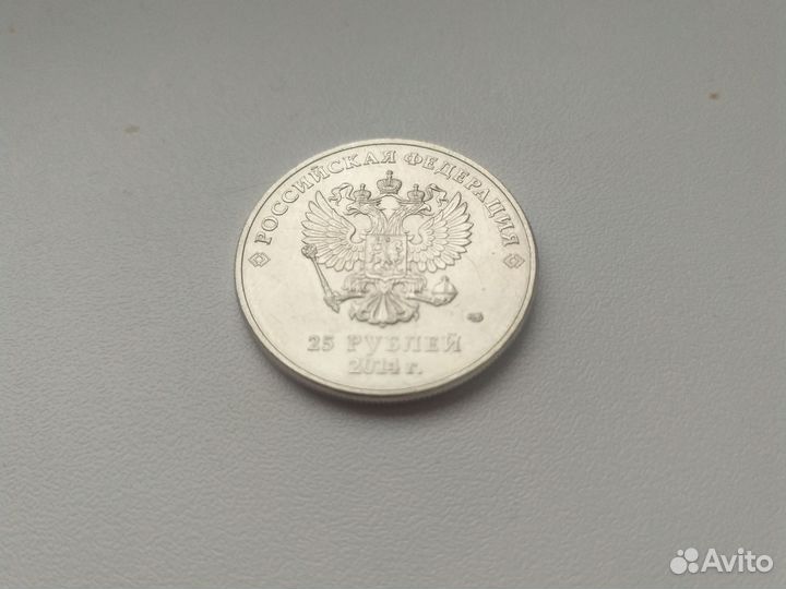 Редкая монета