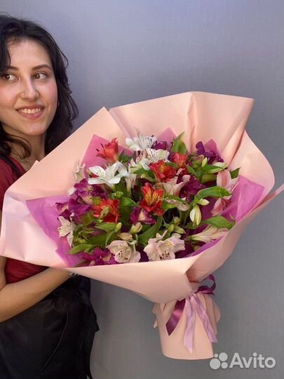 Альстромерии Букет