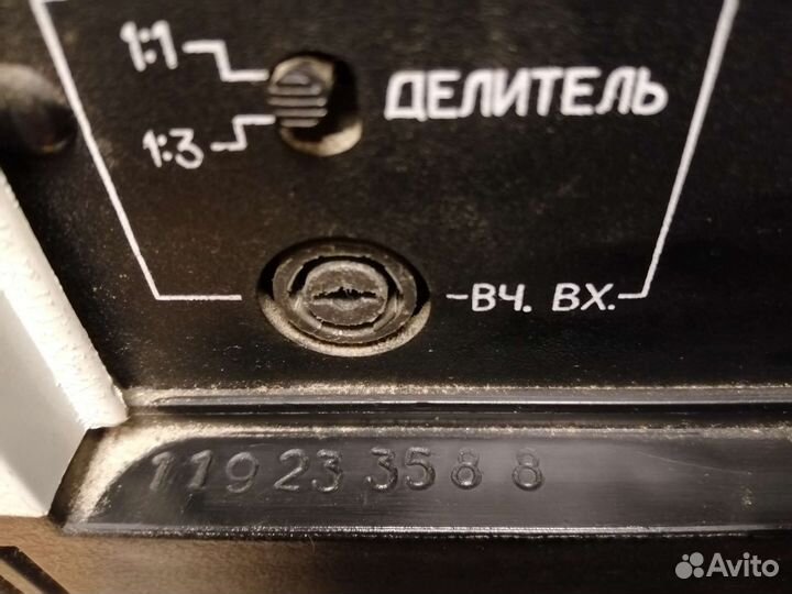 Видеомагнитофон Электроника вм12