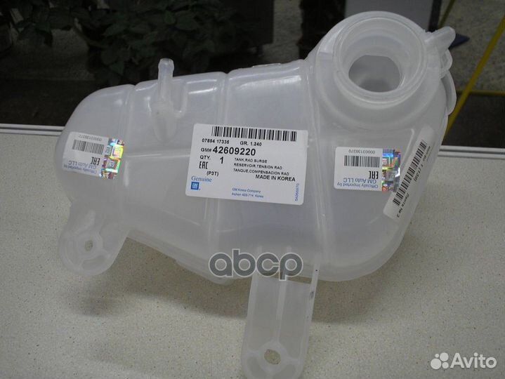 Расширительный бачок радиатора ORG 42609220