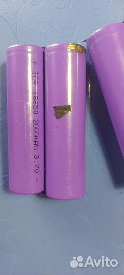 Аккумулятор 18650