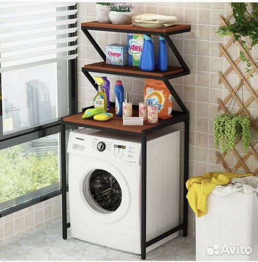 Полка для стиральной машины