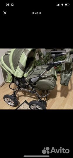 Детские коляски