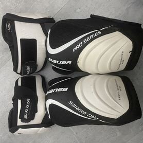 Налокотники профессиональные Bauer pro series