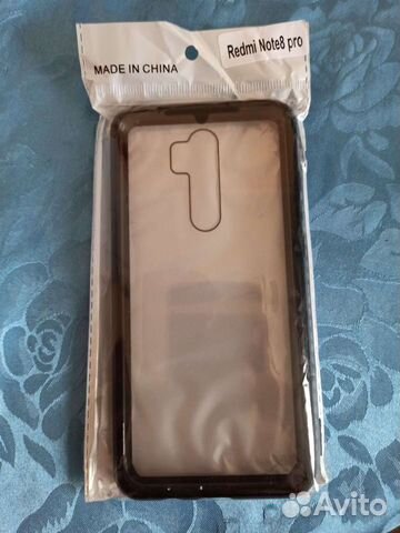 Redmi Note 8 Pro