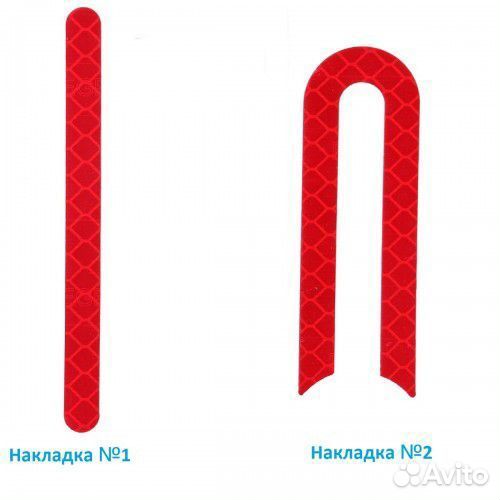 Наклейки для Xiaomi Mijia M365