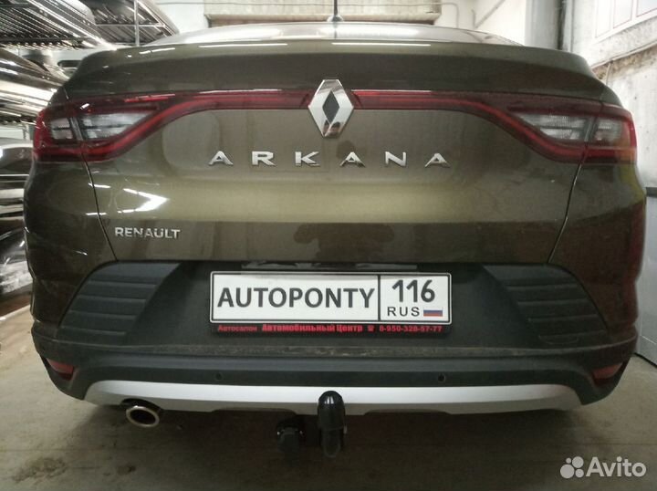 Фаркоп Renault Arkana
