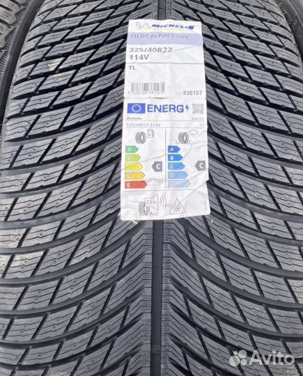 Michelin Pilot Alpin 5 SUV 285/45 R22 и 325/40 R22 114V