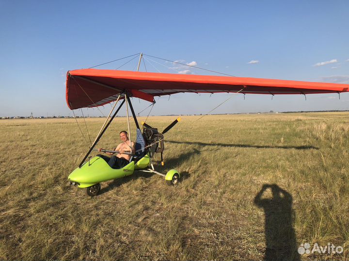 Продам дельталет