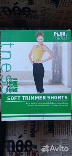 Шорты для похудения