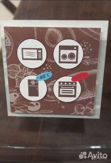 Форма для выпечки