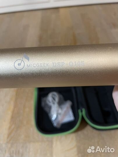 Микрофон для караоке беспроводной