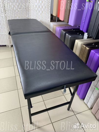 Массажная кушетка