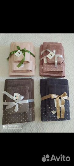 Полотенца Хитой 550.650.750.850.900.1200 хб