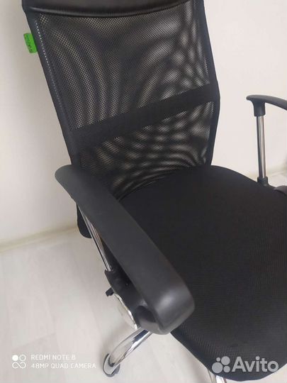 Офисное кресло