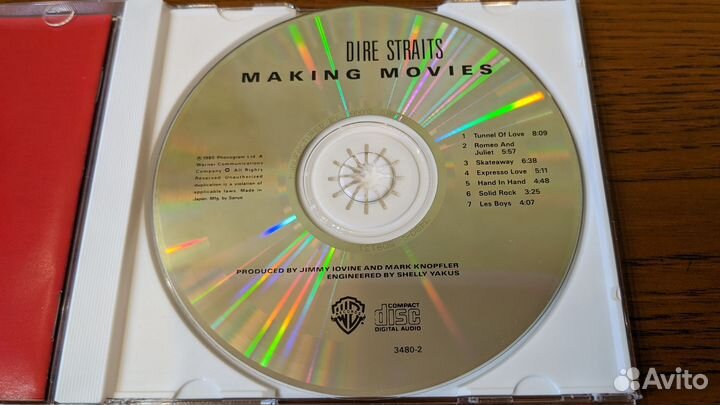 Dire Straits - Making Movies(Japan CD)