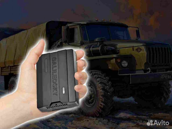 Настройка Глонасс блоков для любого транспорта