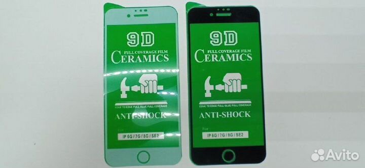 Керам. защитное стекло для iPhone 7, 8, SE 2020