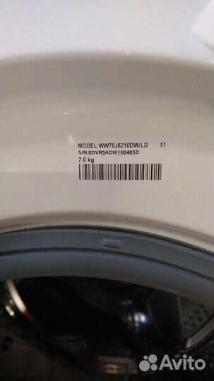 Стиральная машина samsung новая