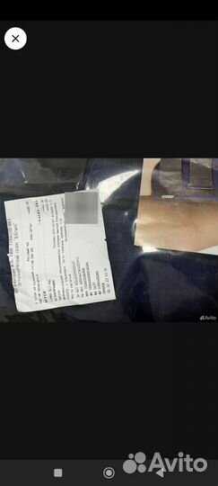 Бандаж на коленный сустав (тутор)