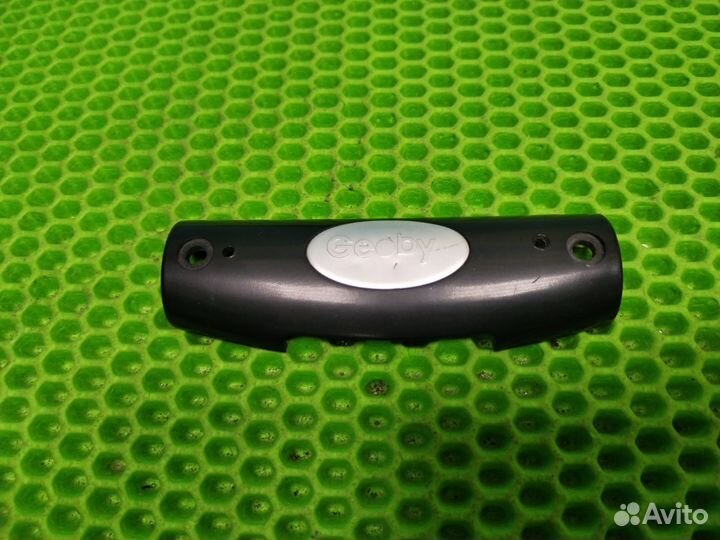 Корпус ручки на коляску Geoby