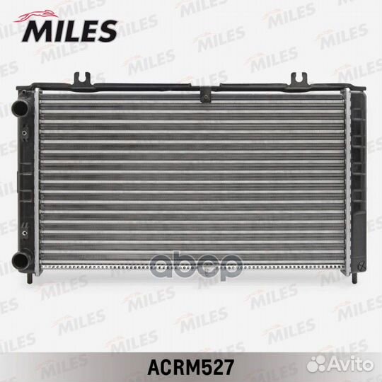 Радиатор LADA 2170-72 priora +А/С Panasonic ACR