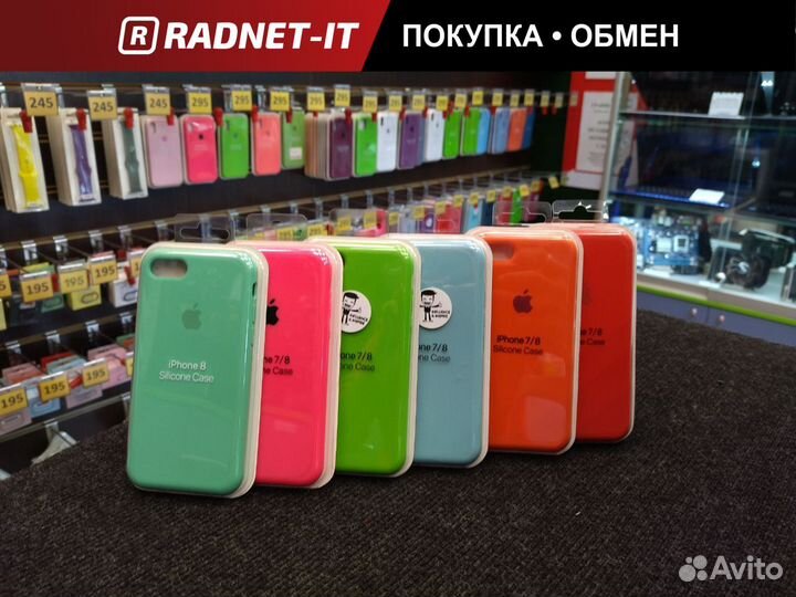 Чехол iPhone 7 / 8 / в ассортименте