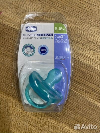 Пустышка chicco новая